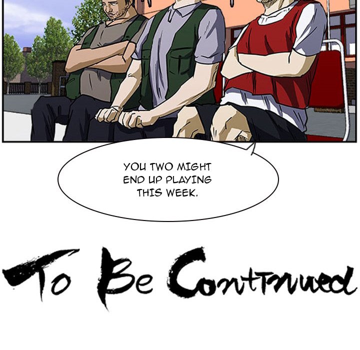 Read Tweener chapter 17 image 115 on Lezhin