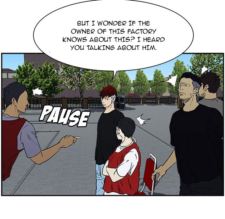 Read Tweener chapter 17 image 13 on Lezhin