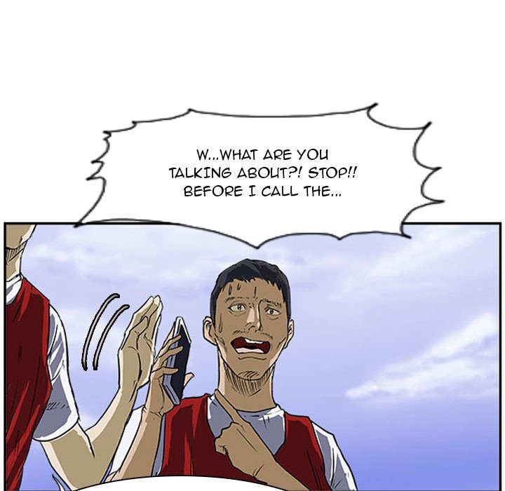 Read Tweener chapter 17 image 14 on Lezhin