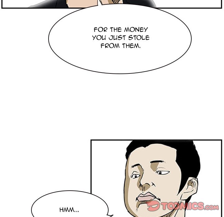 Read Tweener chapter 17 image 17 on Lezhin