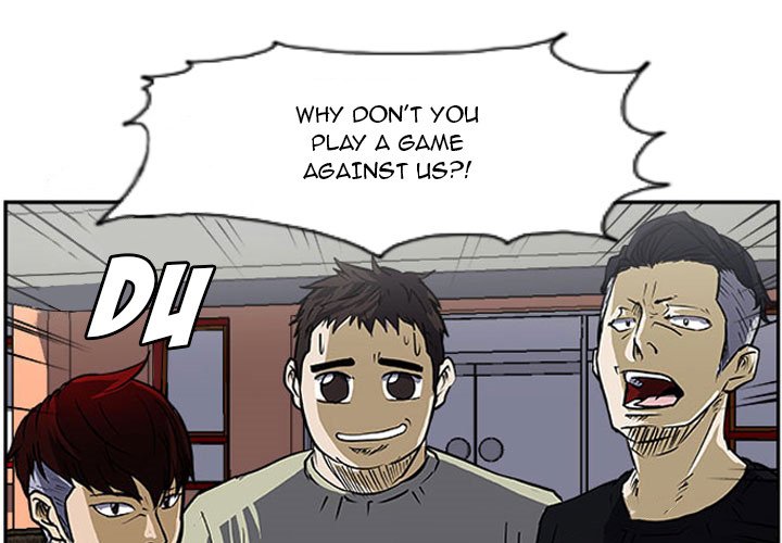 Read Tweener chapter 17 image 2 on Lezhin