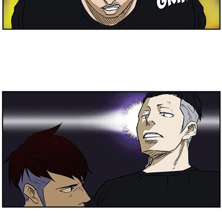 Read Tweener chapter 17 image 22 on Lezhin