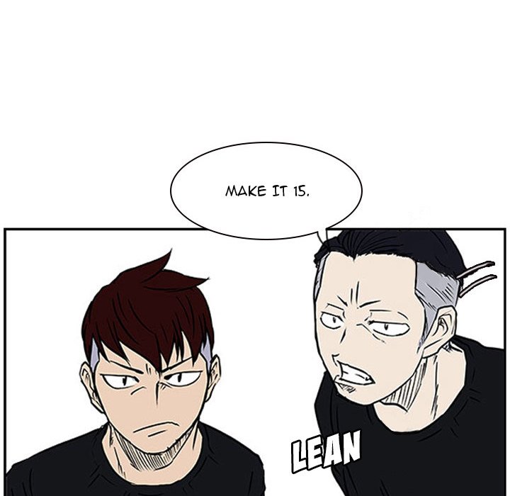 Read Tweener chapter 17 image 23 on Lezhin