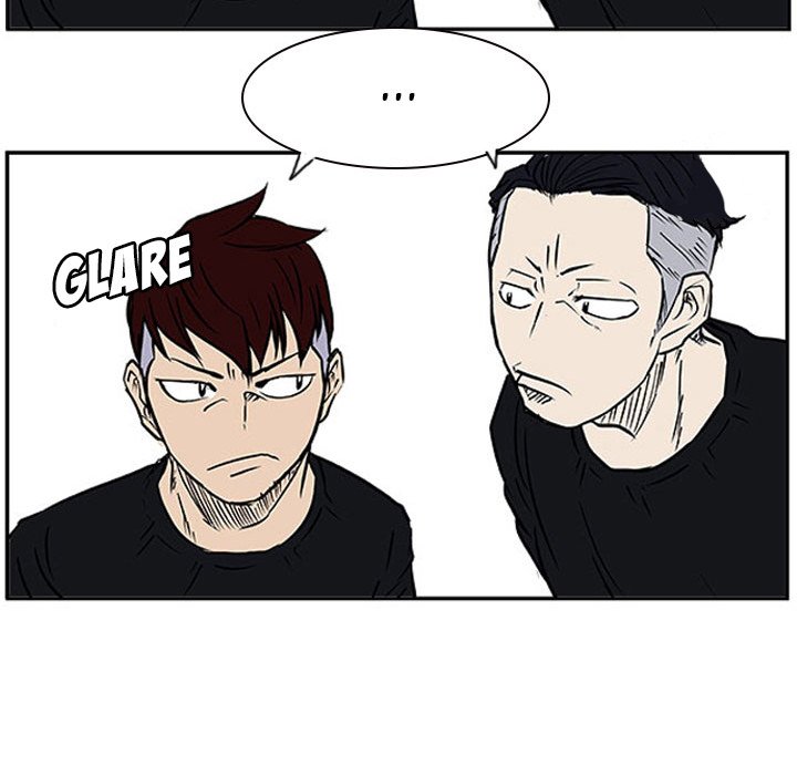 Read Tweener chapter 17 image 24 on Lezhin