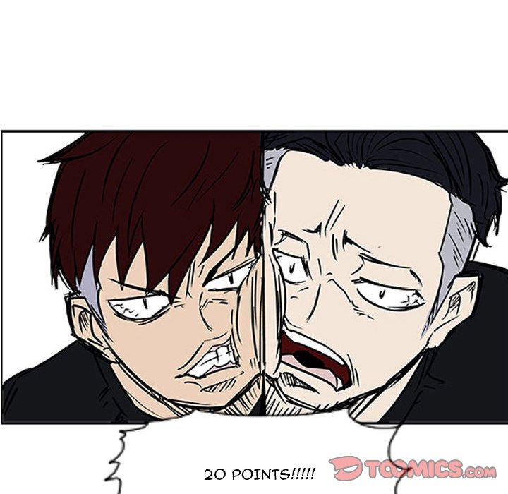 Read Tweener chapter 17 image 25 on Lezhin