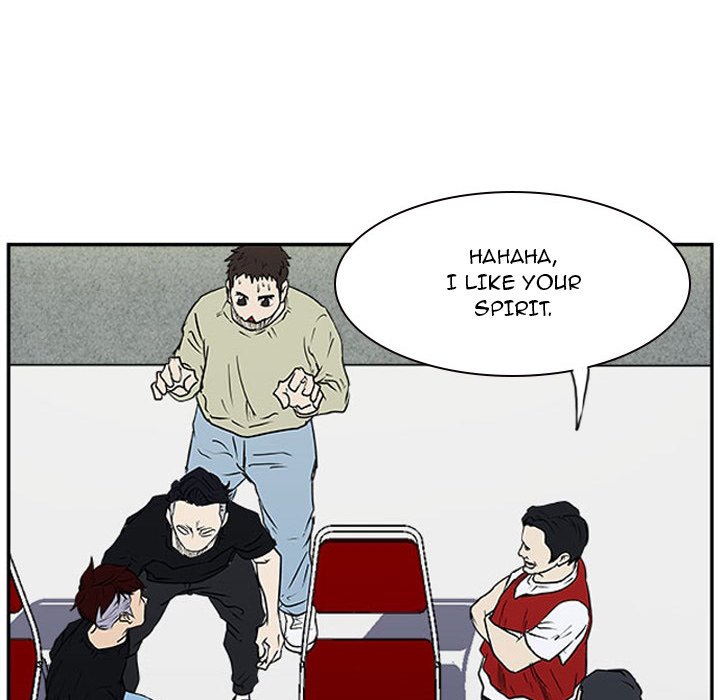 Read Tweener chapter 17 image 27 on Lezhin