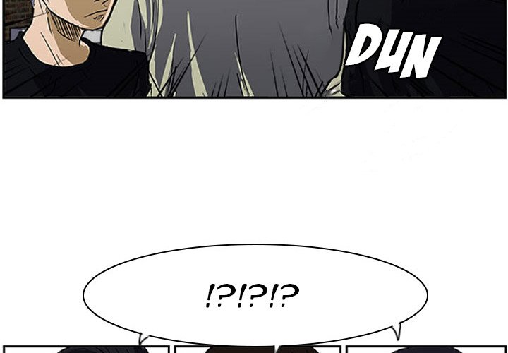 Read Tweener chapter 17 image 3 on Lezhin