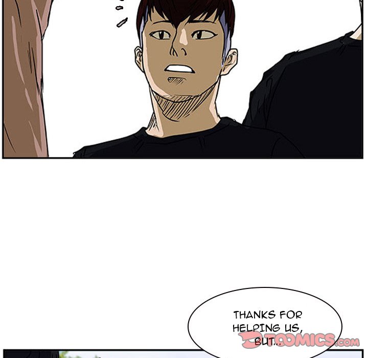 Read Tweener chapter 17 image 33 on Lezhin