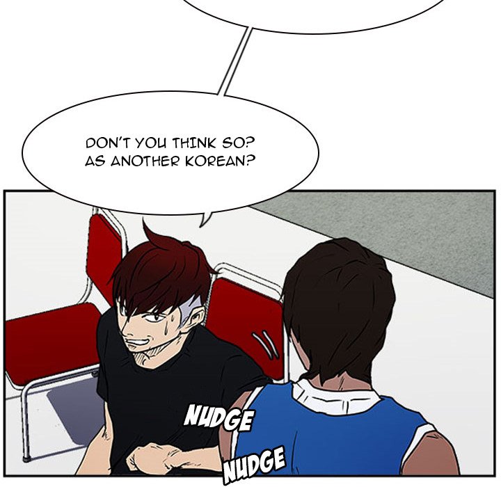Read Tweener chapter 17 image 37 on Lezhin