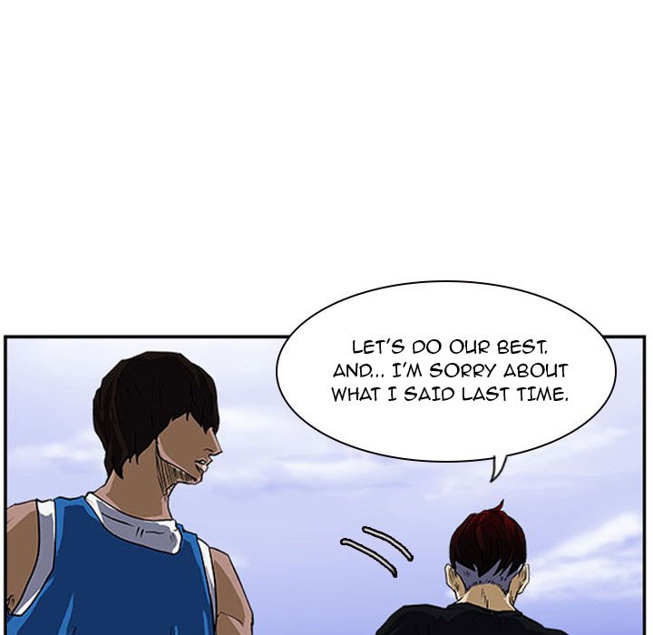Read Tweener chapter 17 image 38 on Lezhin