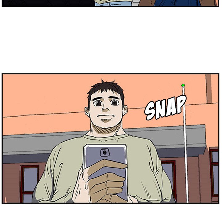 Read Tweener chapter 17 image 40 on Lezhin