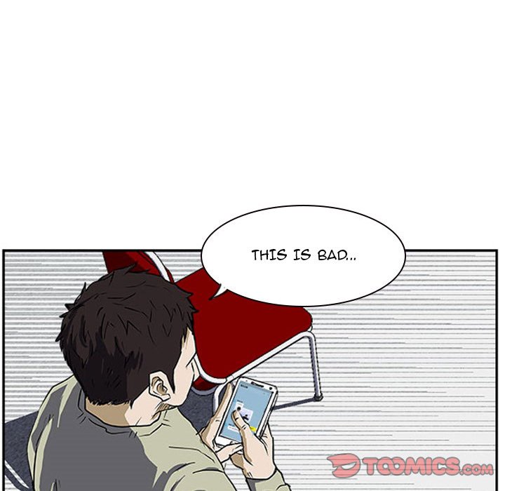 Read Tweener chapter 17 image 41 on Lezhin