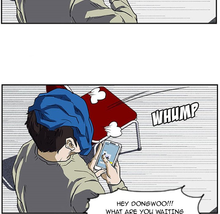 Read Tweener chapter 17 image 42 on Lezhin