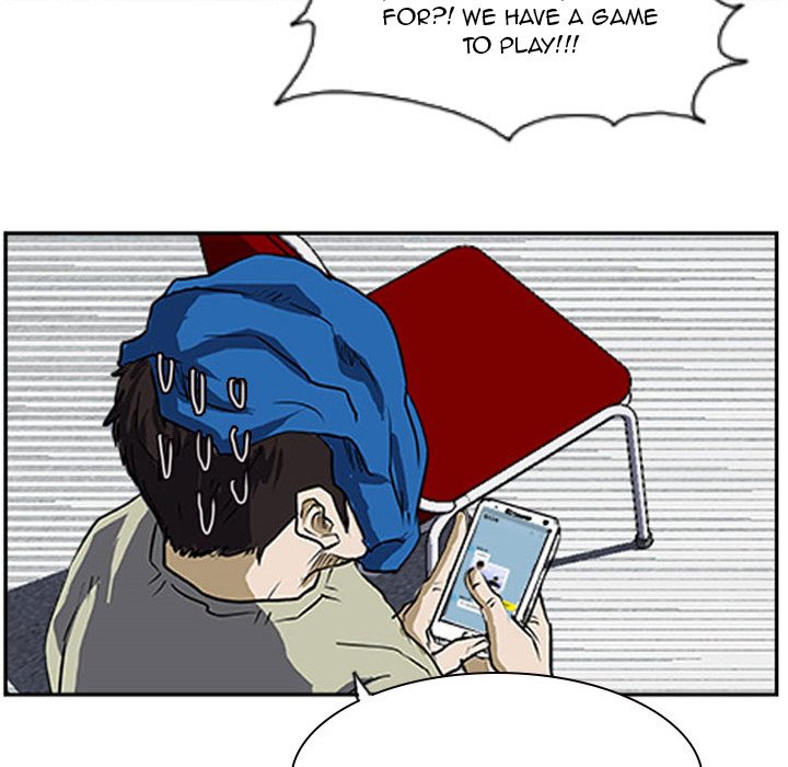 Read Tweener chapter 17 image 43 on Lezhin