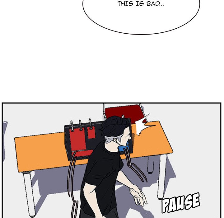 Read Tweener chapter 17 image 44 on Lezhin