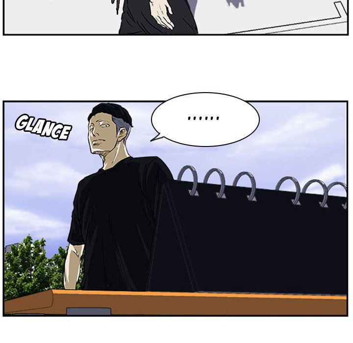 Read Tweener chapter 17 image 45 on Lezhin