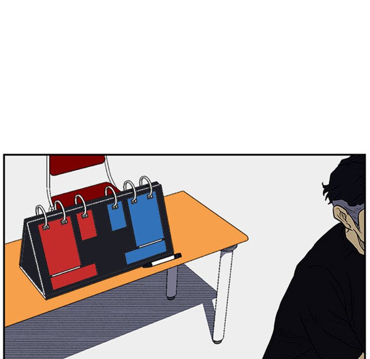 Read Tweener chapter 17 image 46 on Lezhin