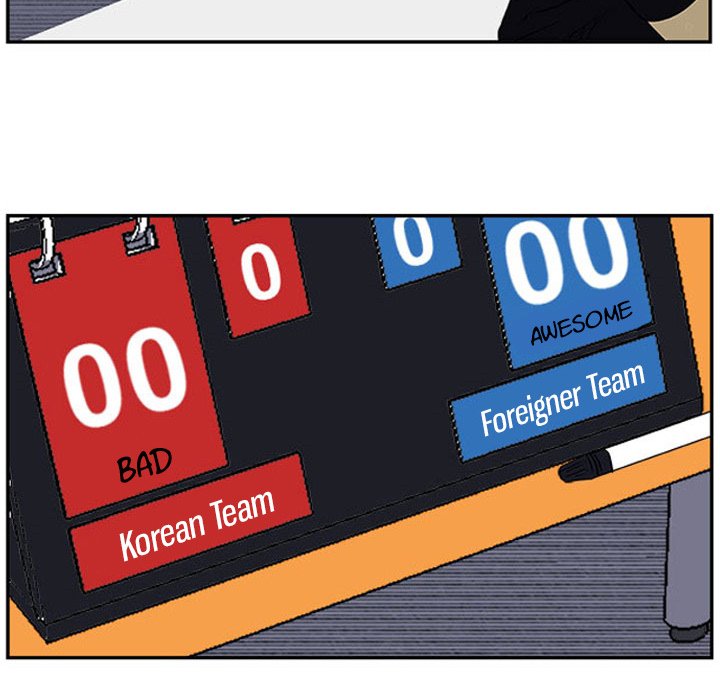 Read Tweener chapter 17 image 47 on Lezhin