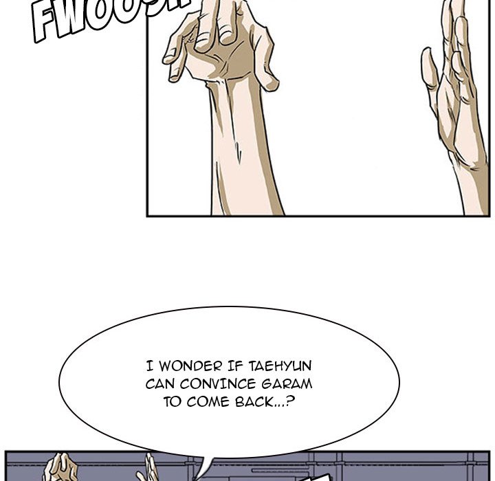 Read Tweener chapter 17 image 51 on Lezhin