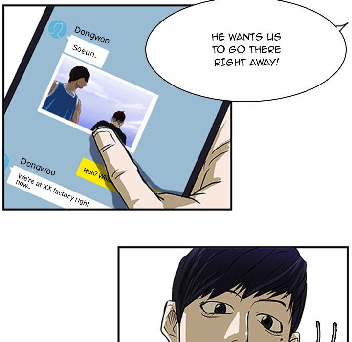 Read Tweener chapter 17 image 55 on Lezhin