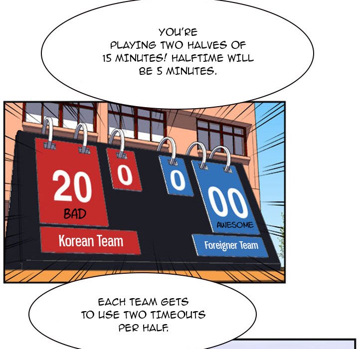 Read Tweener chapter 17 image 58 on Lezhin