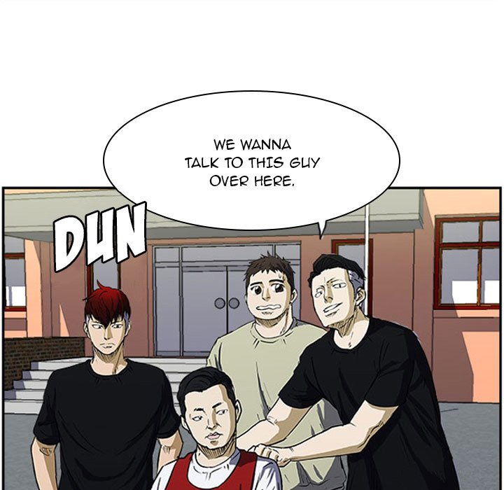 Read Tweener chapter 17 image 6 on Lezhin