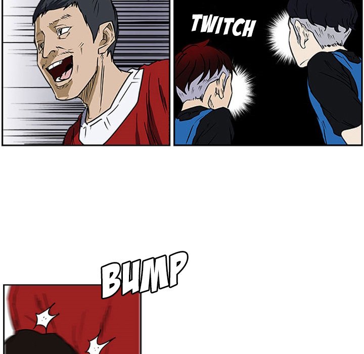 Read Tweener chapter 17 image 70 on Lezhin