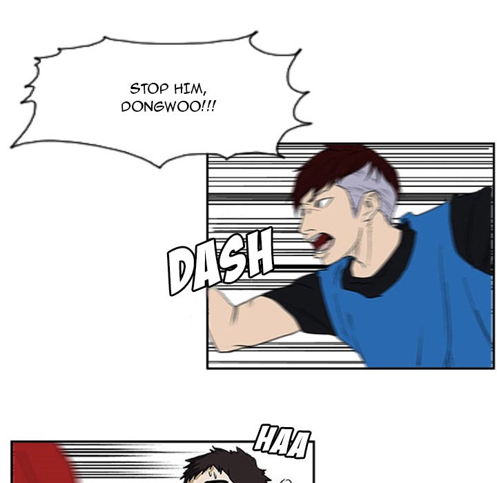 Read Tweener chapter 17 image 75 on Lezhin