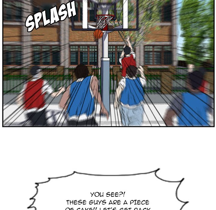 Read Tweener chapter 17 image 77 on Lezhin