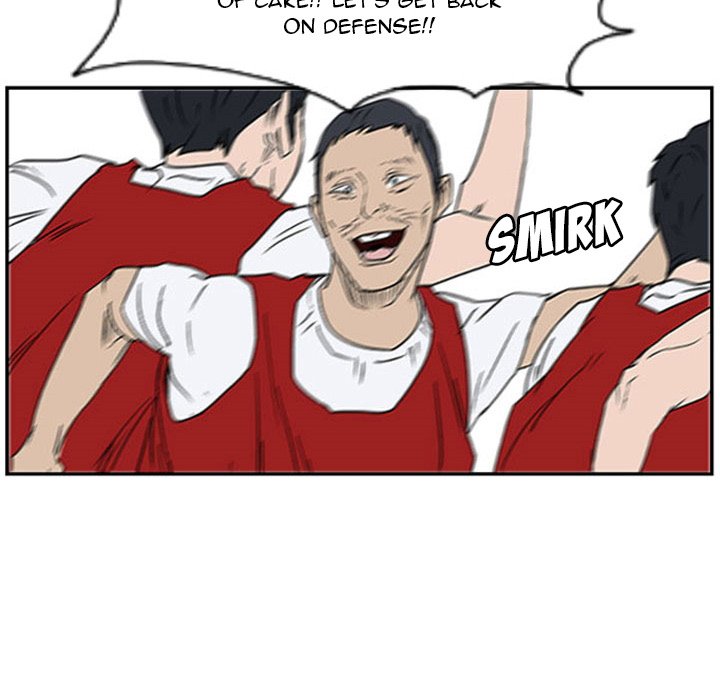 Read Tweener chapter 17 image 78 on Lezhin