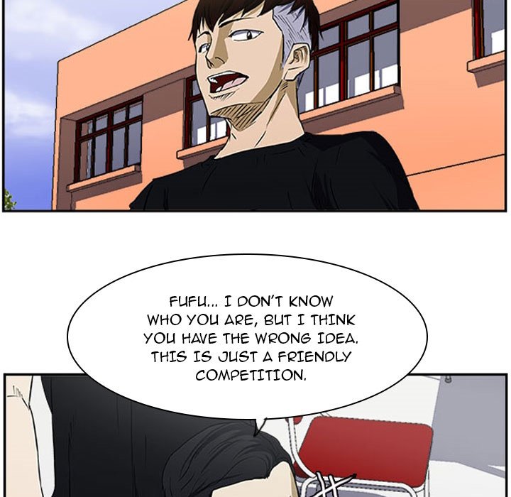 Read Tweener chapter 17 image 8 on Lezhin