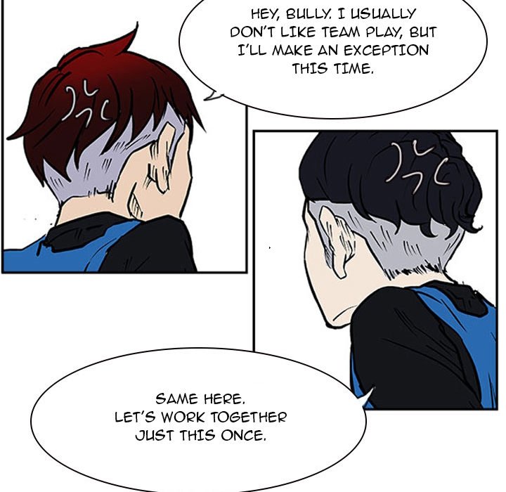 Read Tweener chapter 17 image 80 on Lezhin