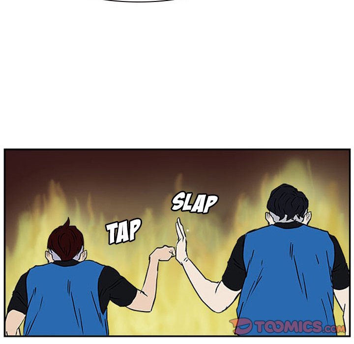 Read Tweener chapter 17 image 81 on Lezhin