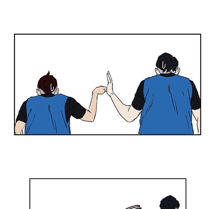 Read Tweener chapter 17 image 82 on Lezhin