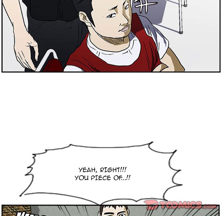 Read Tweener chapter 17 image 9 on Lezhin