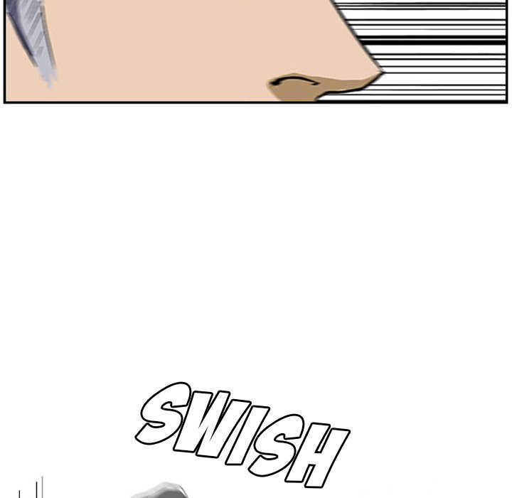 Read Tweener chapter 17 image 90 on Lezhin