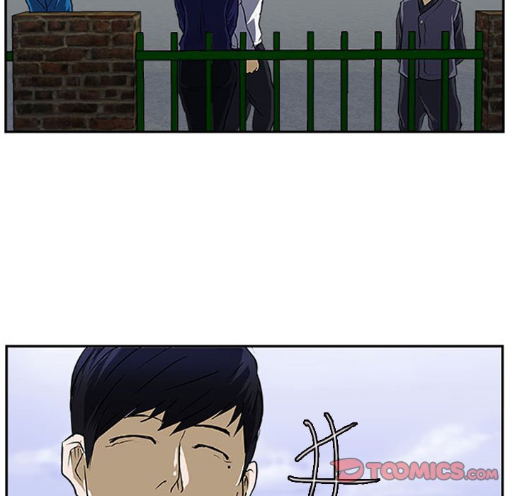 Read Tweener chapter 18 image 105 on Lezhin
