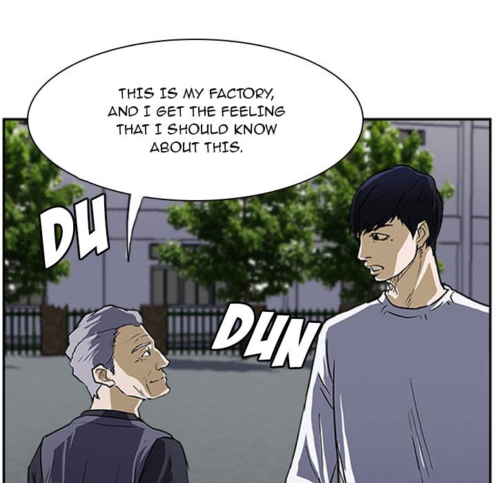 Read Tweener chapter 18 image 110 on Lezhin