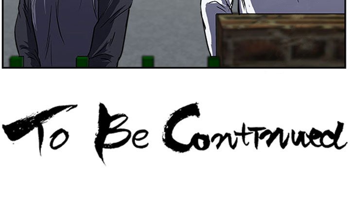 Read Tweener chapter 18 image 111 on Lezhin
