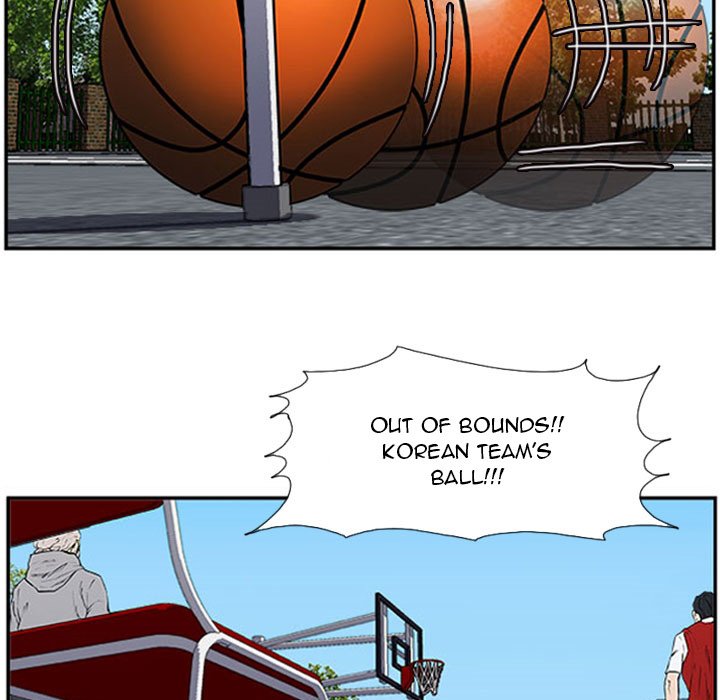 Read Tweener chapter 18 image 12 on Lezhin