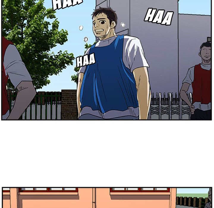 Read Tweener chapter 18 image 14 on Lezhin