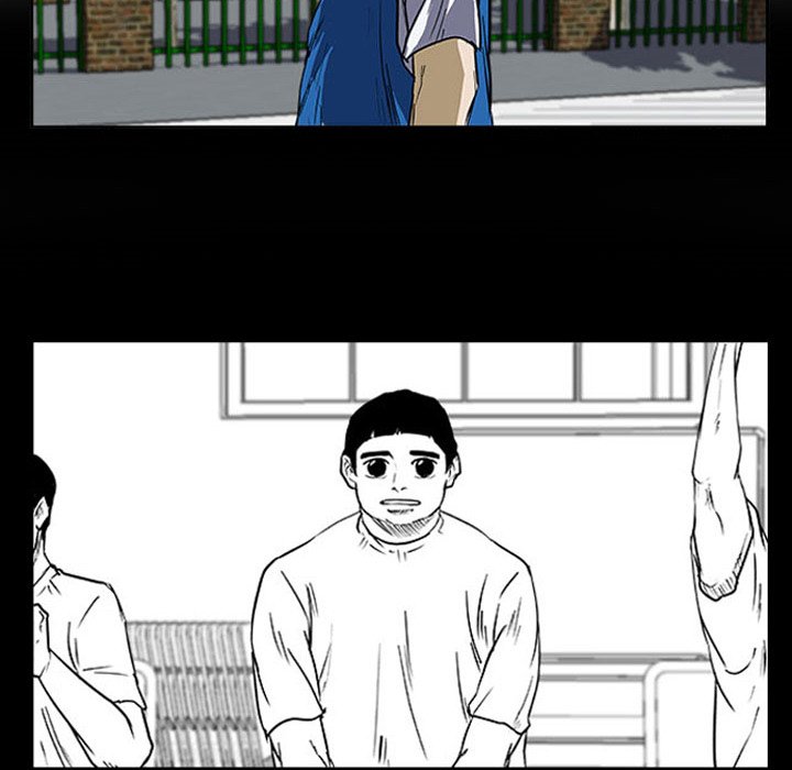 Read Tweener chapter 18 image 24 on Lezhin