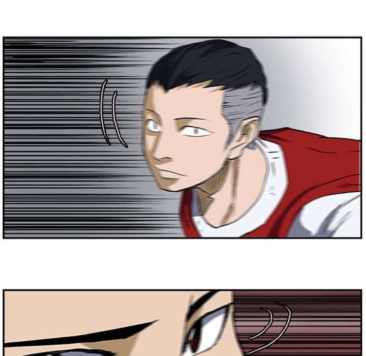 Read Tweener chapter 18 image 31 on Lezhin