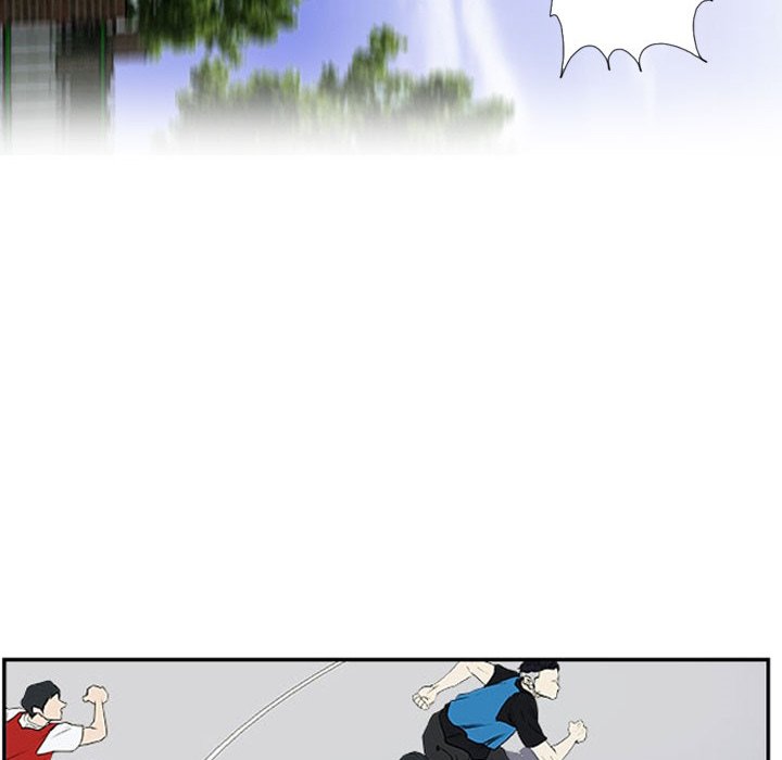 Read Tweener chapter 18 image 36 on Lezhin