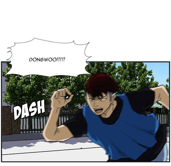 Read Tweener chapter 18 image 4 on Lezhin