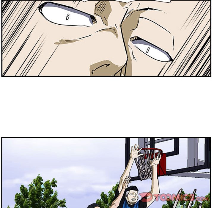 Read Tweener chapter 18 image 41 on Lezhin