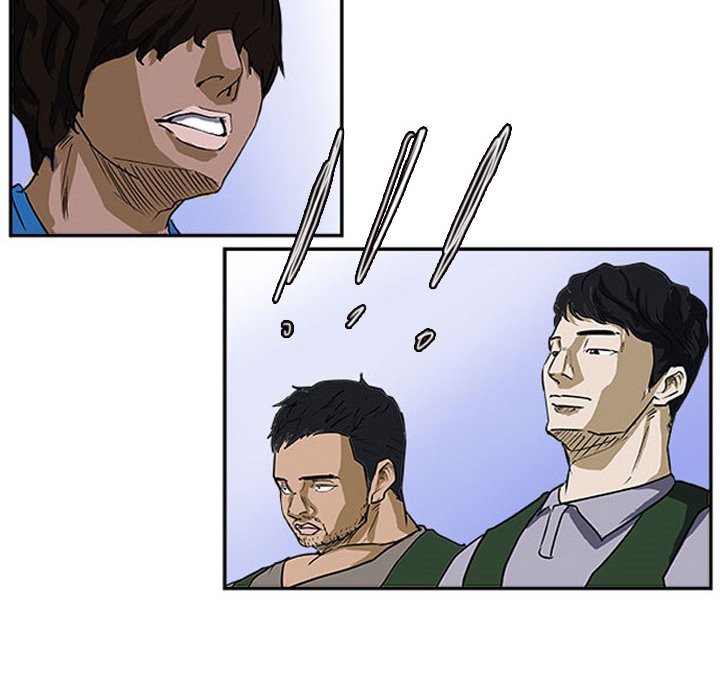 Read Tweener chapter 18 image 46 on Lezhin
