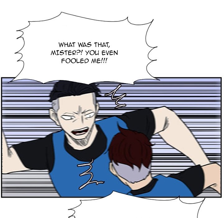Read Tweener chapter 18 image 47 on Lezhin