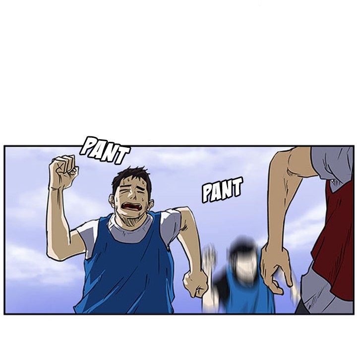 Read Tweener chapter 18 image 5 on Lezhin