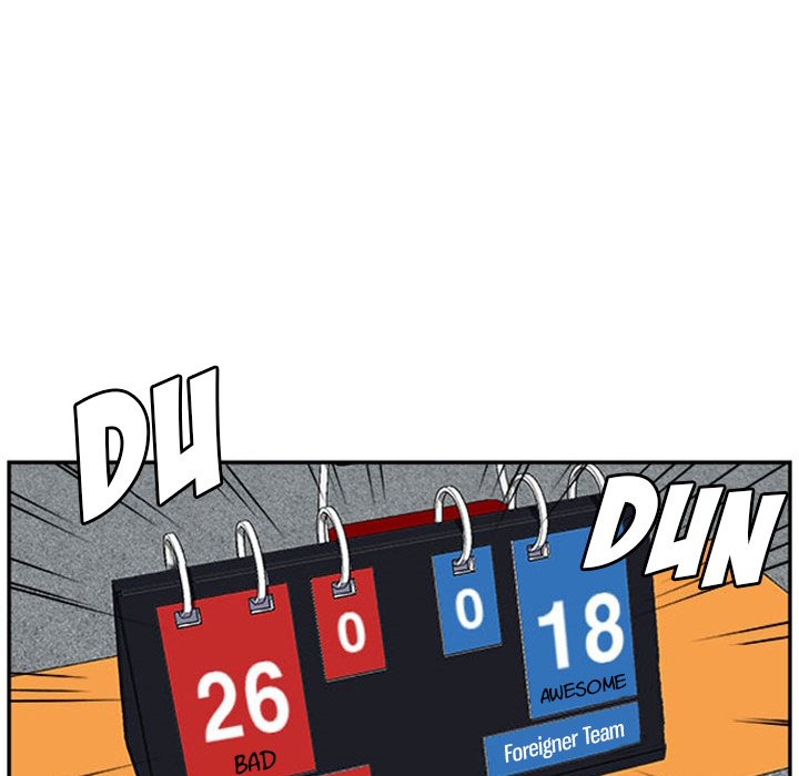 Read Tweener chapter 18 image 51 on Lezhin